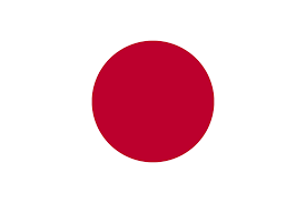 Flagge Japan beethovenhaus baden